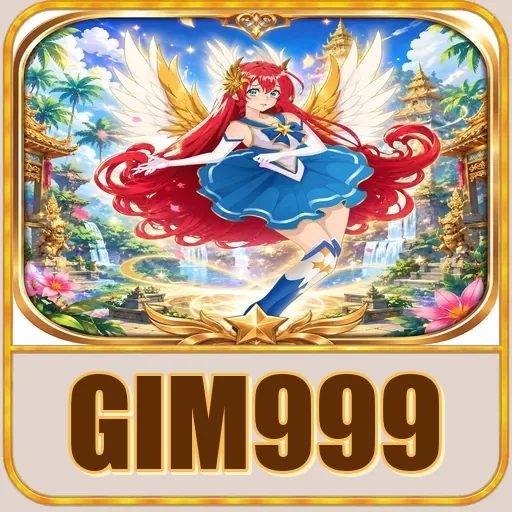 gim999