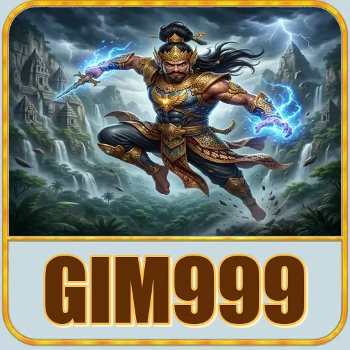 gim999