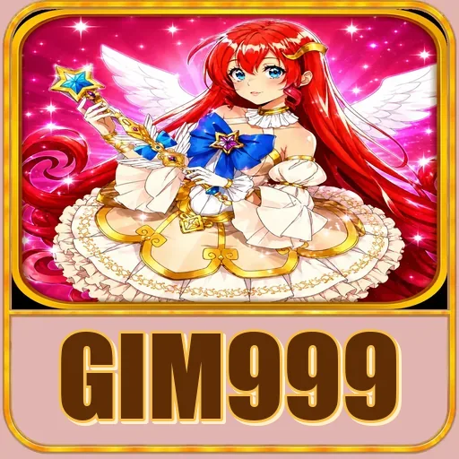 gim999